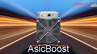 ایسیک بوست AsicBoost چیست؟